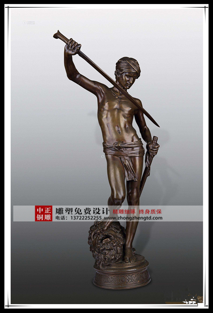 C:鍥劇墖澶у叏浜虹墿瑗挎柟浜虹墿	img (4).jpg