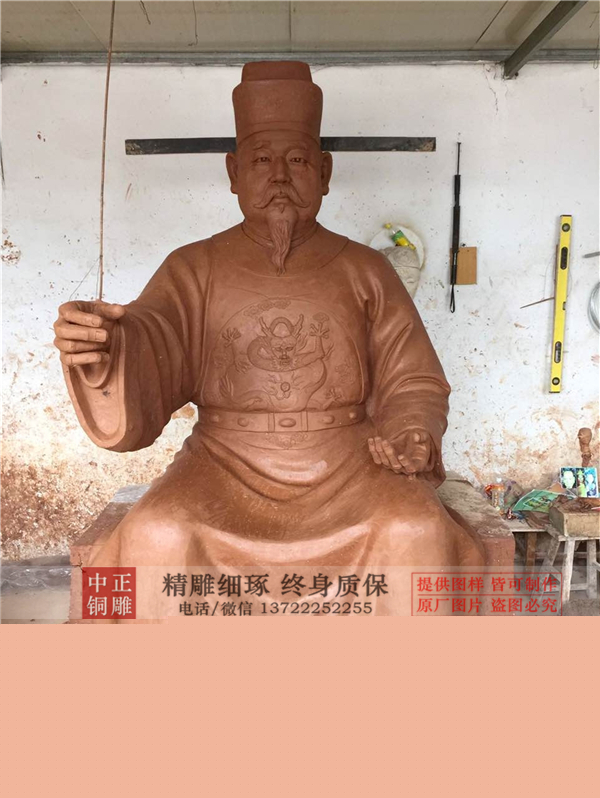 定做古代人物雕塑.jpg