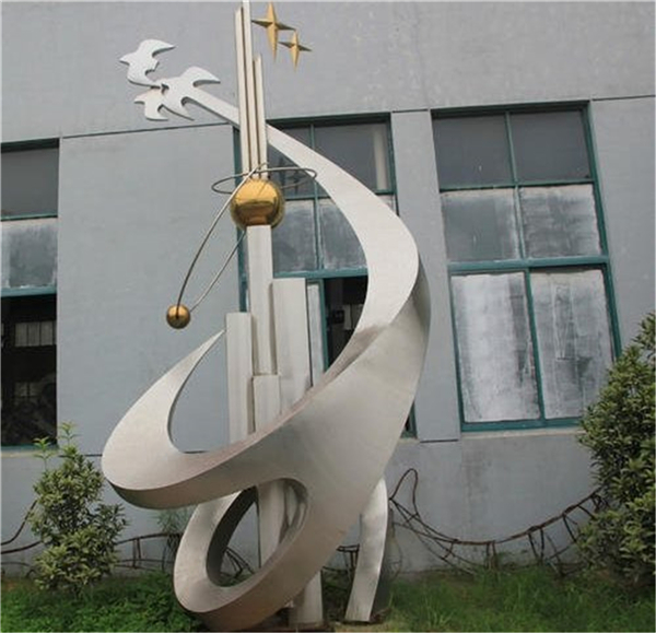 政府廣場雕塑.jpg 政府廣場雕塑.jpg