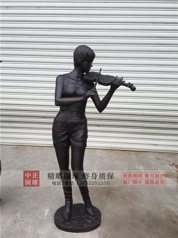 商業街人物雕塑.jpg 商業街人物雕塑.jpg