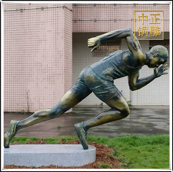 短跑運動雕塑.jpg