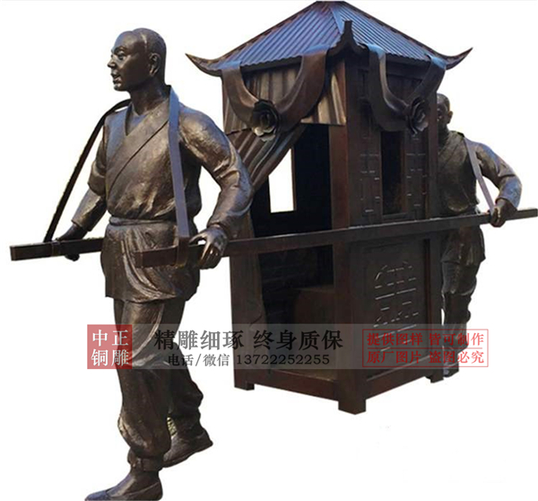 抬花轎銅雕塑.jpg