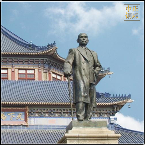 孫中山人物銅雕塑.jpg