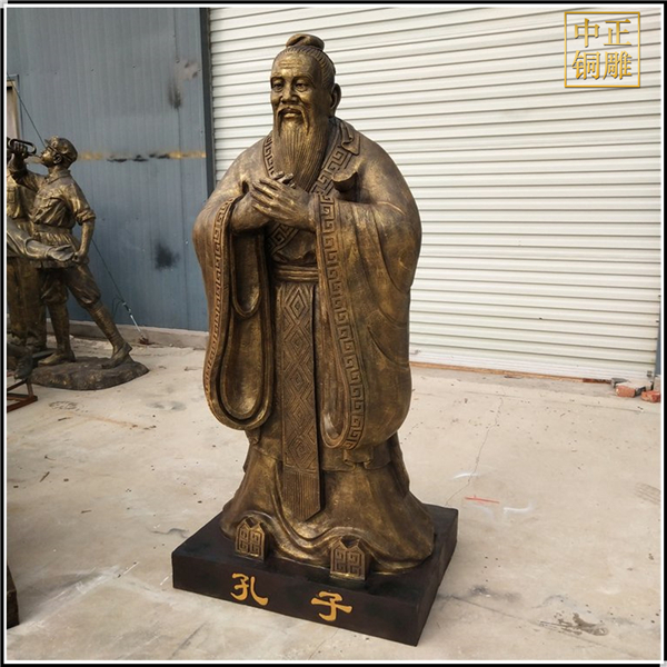 銷售孔子銅像現(xiàn)貨.jpg
