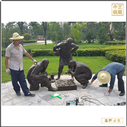 園林下鄉棋人物雕塑