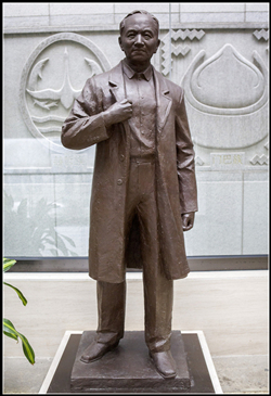 李四光名人銅雕塑